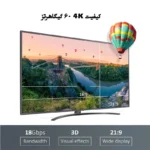 کابل HDMI با کیفیت 4K (2 متر) - تصویر 2